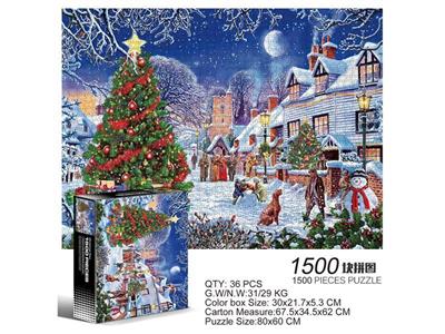 1500 square jigsaw puzzles-Christmas town.