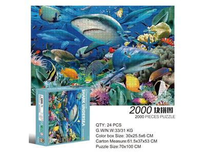 2000 square jigsaw puzzles-sharks.