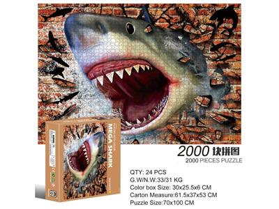2000 square jigsaw puzzles-cannibalism shark.
