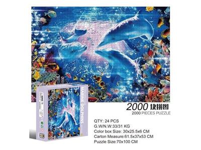 2000 square jigsaw puzzles-dolphins.