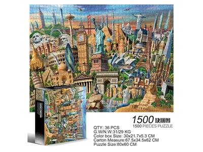 1500 square jigsaw puzzles-world landmarks.