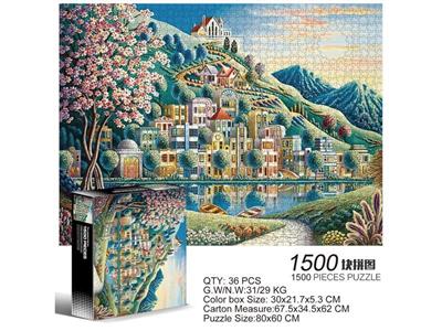 1500 square jigsaw puzzles-lakeside garden.