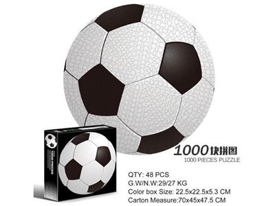 1000 pieces of round jigsaw puzzle-football.