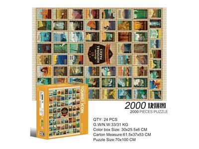 2000 square jigsaw puzzles-travel icons.