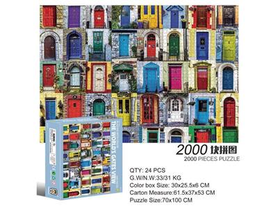 2000 square jigsaw puzzles-world view.