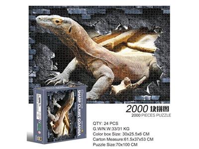 2000 square jigsaw puzzles-dragon with sharp claws.