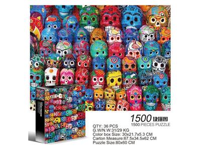 1500 square jigsaw puzzles-skull dolls.