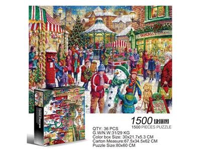 1500 square jigsaw puzzles-carnival Christmas.