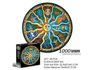 1000 pieces of circular jigsaw puzzle-zodiac.