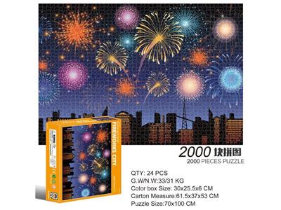 2000 square jigsaw puzzles-city fireworks.
