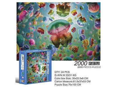 2000 square jigsaw puzzles-colorful jellyfish.