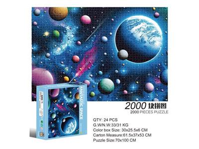 2000 square jigsaw puzzles-Fantasy Space.