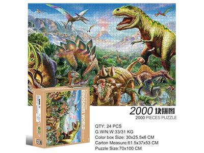2000 square jigsaw puzzles-Dinosaur World.