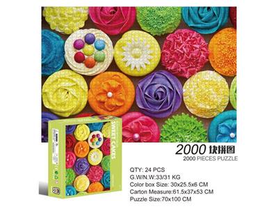 2000 square jigsaw puzzles-sweet cake.