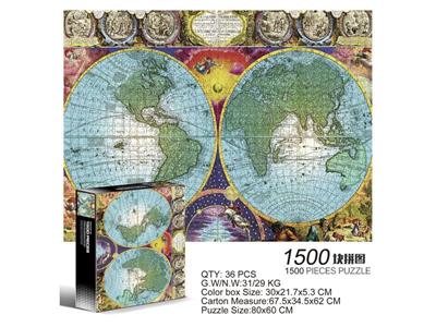 1500 square jigsaw puzzles-classical map.