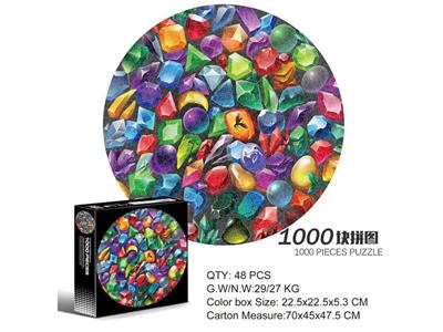 1000 pieces of circular jigsaw puzzle-special-shaped gems.