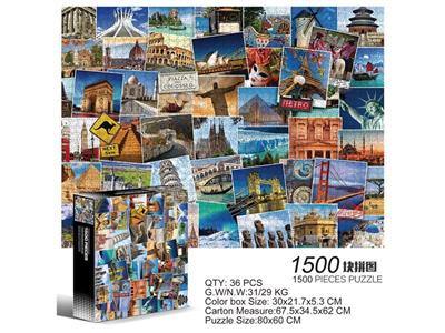 1500 square jigsaw puzzles -44 world famous scenic spots.