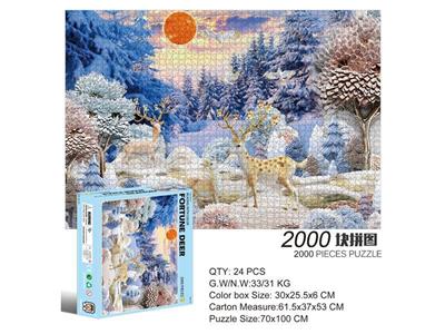 2000 square jigsaw puzzles-lucky deer.