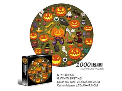 1000 pieces of circular jigsaw puzzle-pumpkin Halloween.