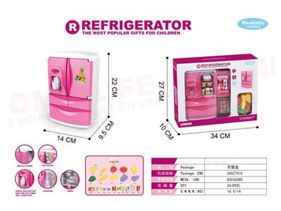 Refrigerator (lighting and music)