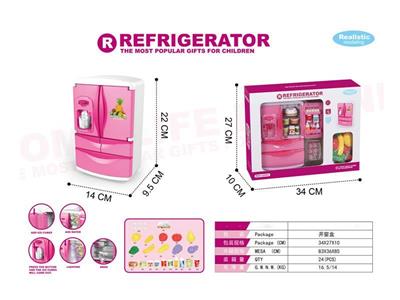 Refrigerator (smoke, light and music)