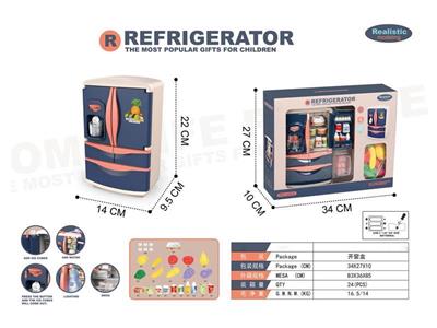 Refrigerator (lighting and music)