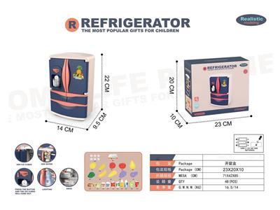 Refrigerator (lighting and music)