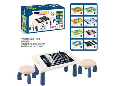 Magnetic 9-in-1 chess (with chair)