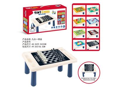Magnetic 9-in-1 chess table.