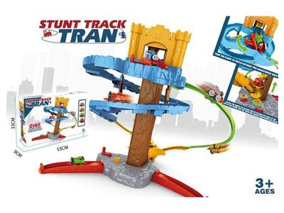 Hand-cranked 2-in-1 track castle adventure set.