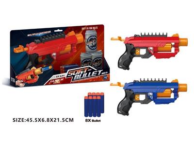 Soft shotgun (with 8 round-headed bullets)