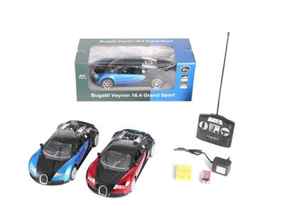 1: 14 authorized plastic remote control bugatti veyron-with lights.