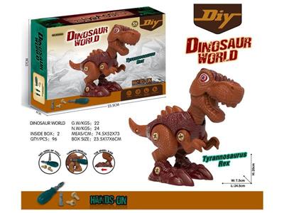 A dinosaur (Tyrannosaurus Rex) glided and disassembled in a single village.