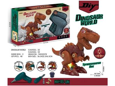 A dinosaur (Tyrannosaurus rex) sliding and dismounting in a single village has light and sound.