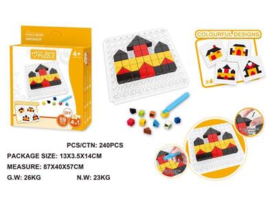 Educational building block jigsaw DIY architecture series.