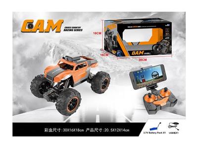 1:18 WIFI camera climbing car.