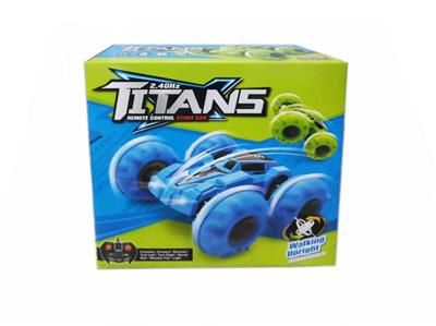 Four-way inflatable intelligent balancing stunt car.