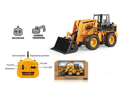 2.4G six-channel remote control wheeled bulldozer simulation engineering vehicle 1:24.