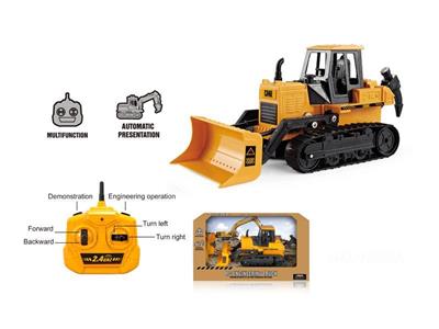 2.4G six-channel remote control crawler bulldozer simulation engineering vehicle 1:28.