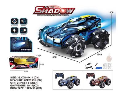 30-degree side spray stunt remote control car with light and music.