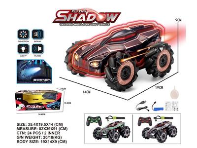 30-degree side spray stunt remote control car with light and music.