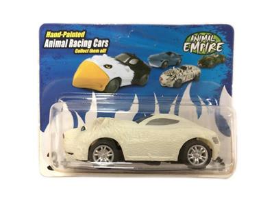 Inertia/Pull-back Animal Sports Car-White Lion.