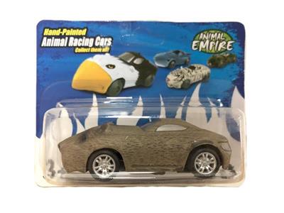 Animal sports car-brown bear.