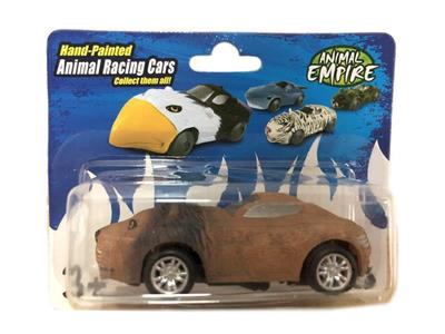 Running animal sports car-red lion.