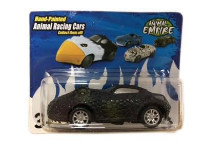 Animal sports car-Tyrannosaurus rex.