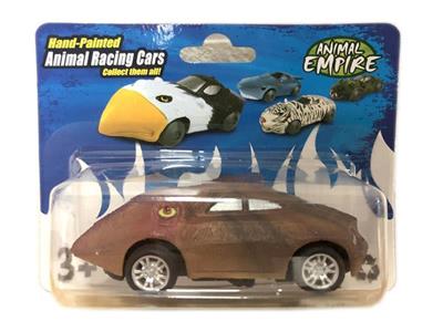 Animal sports car-pterosaur.