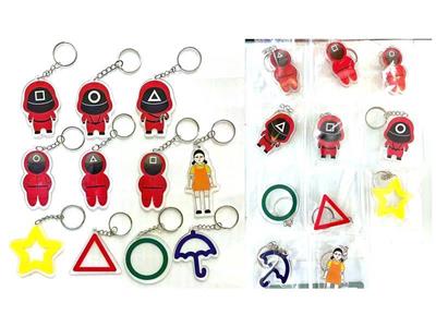 Game keychain of squid.