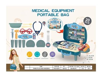 Medical equipment portable messenger bag