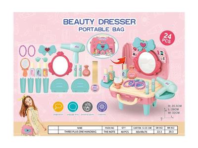Makeup portable messenger bag