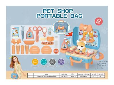 Pet portable messenger bag